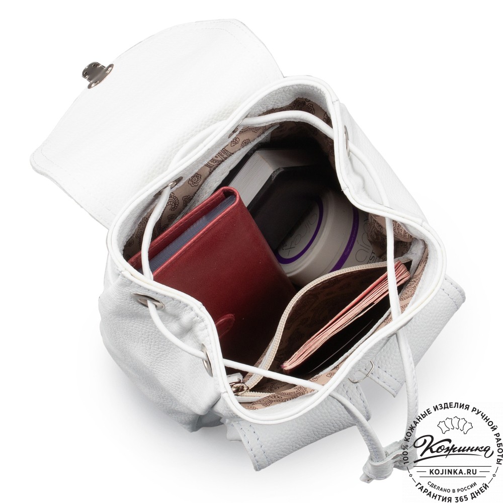 Женский кожаный рюкзак "Нэнси" (белый)